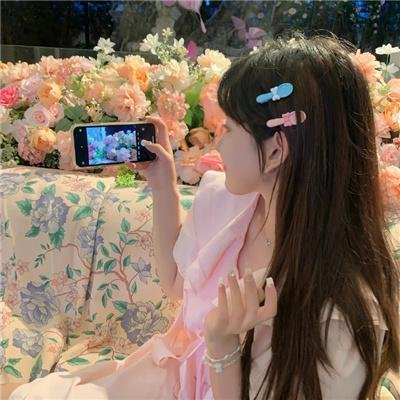 归宿