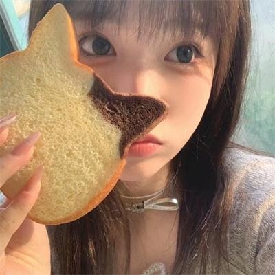追踪