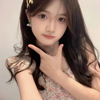 亚洲之女