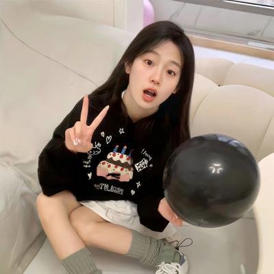 火焰末日